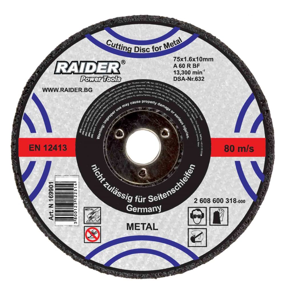 Диск за метал 125х1.0х22.2mm